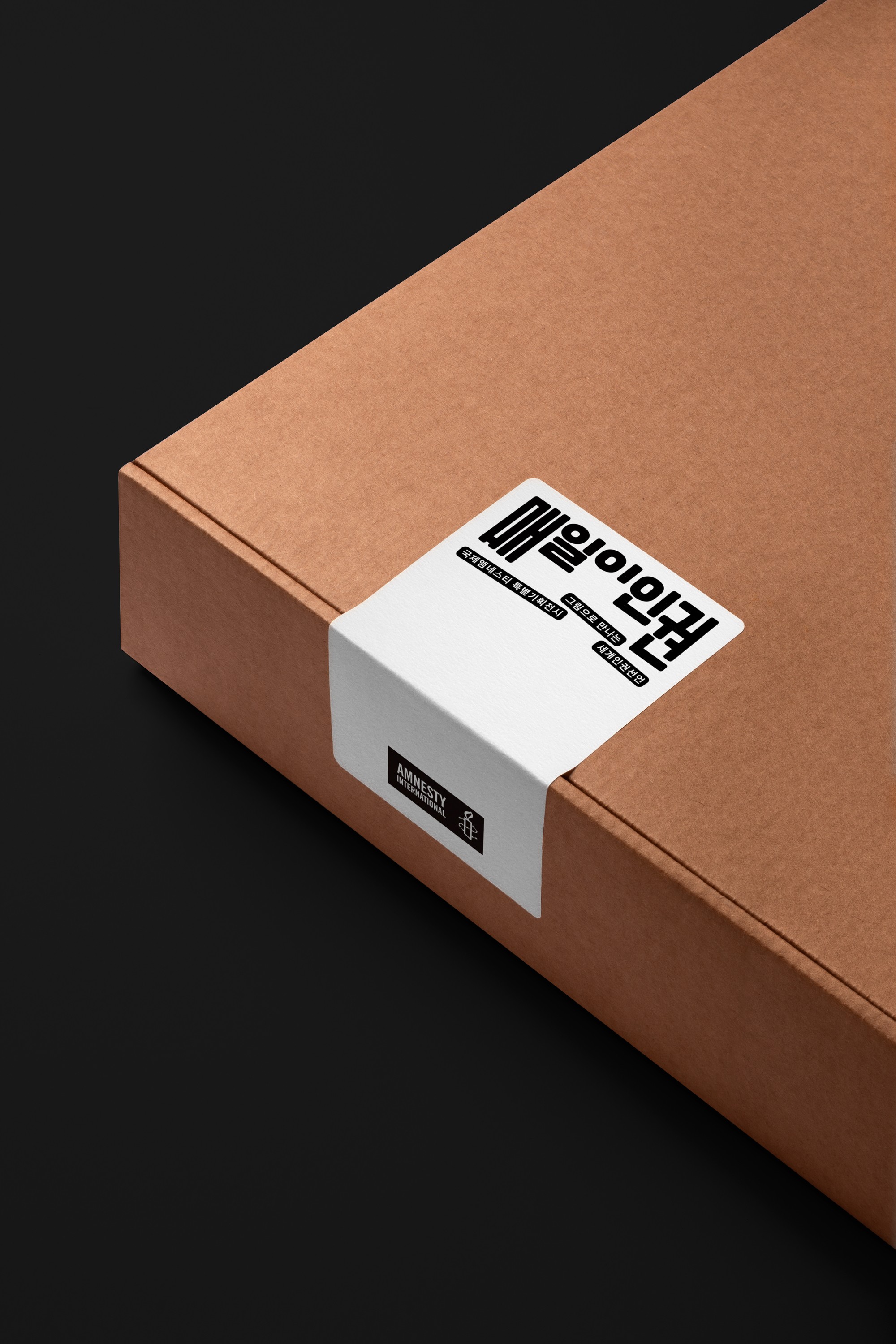 Graphic depicting a hexagonal cropped photo of an interior room design with grid lines along its borders.