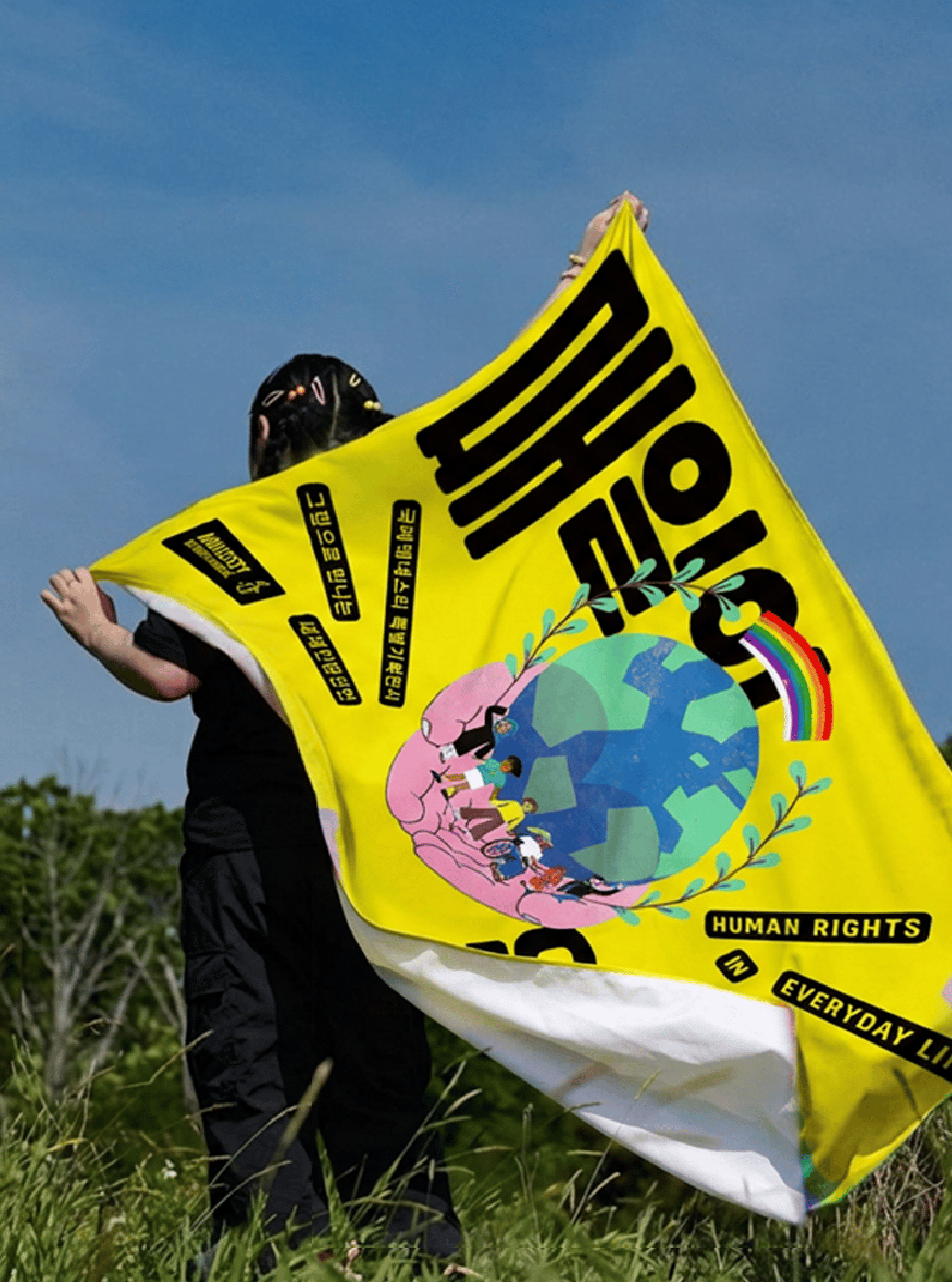 Graphic depicting a hexagonal cropped photo of an interior room design with grid lines along its borders.