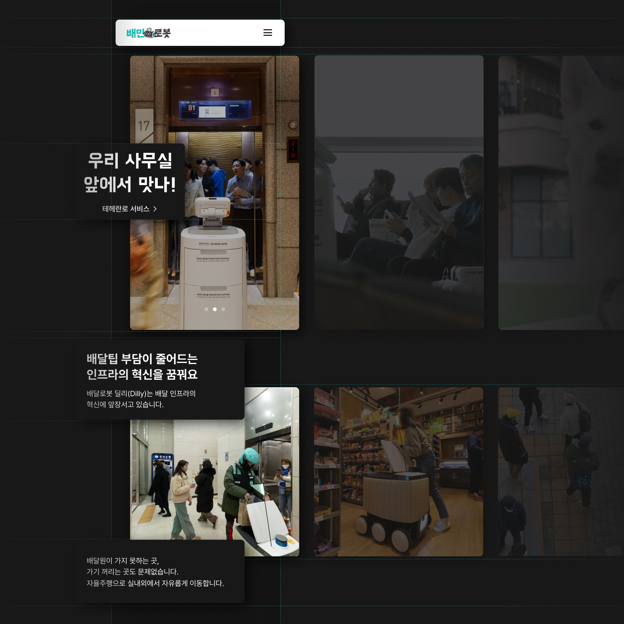 Graphic of a typography specimen showing the alphabet and numerals on top of a dark gray background.