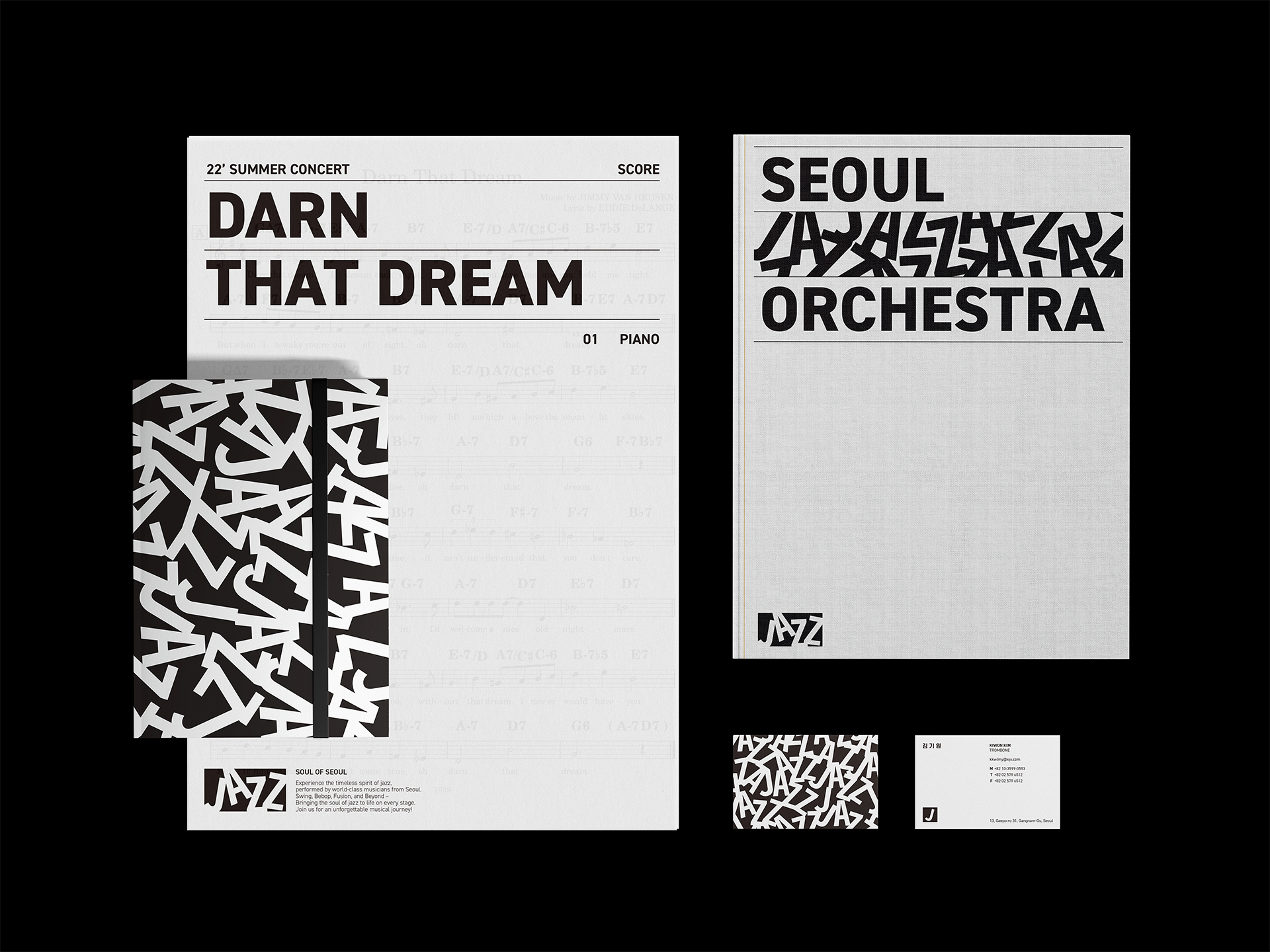 Stationery design of letterhead and business cards for the company Anders on top of a blurred photo of a house interior.