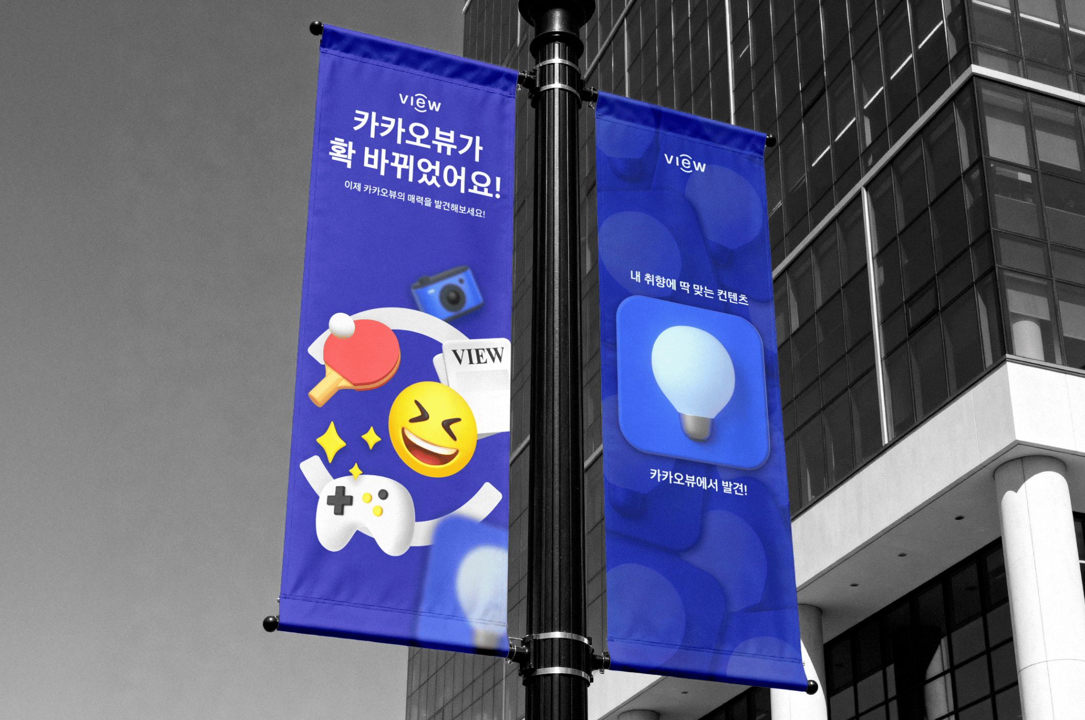 Graphic depicting a hexagonal cropped photo of an interior room design with grid lines along its borders.